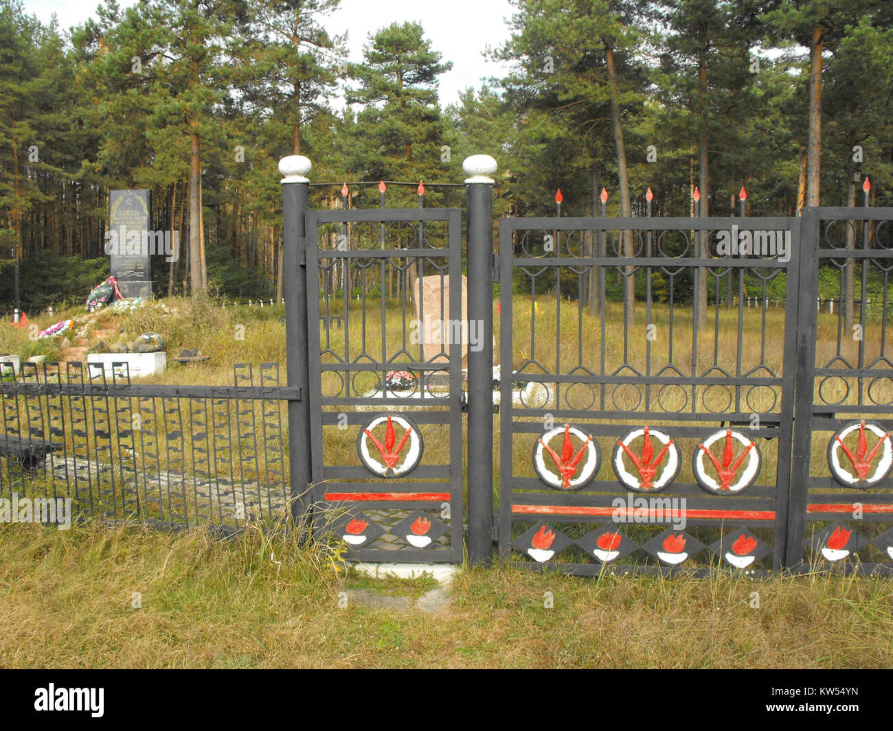 Le ghetto de Bobruisk, situé en Biélorussie, était un site d'occupation nazie pendant la IIe Guerre mondiale. Il abritait des résidents juifs avant leur déportation et leur extermination pendant l'Holocauste. Banque D'Images