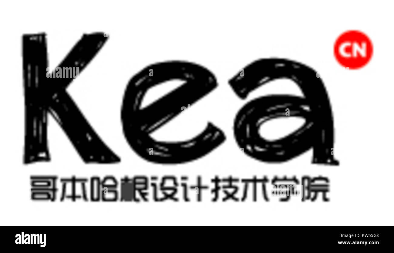 Le logo Kea représente la marque ou l'organisation, éventuellement liée à une entreprise ou à un groupe, avec « cn » suggérant un lien avec la Chine ou un marché chinois. Banque D'Images