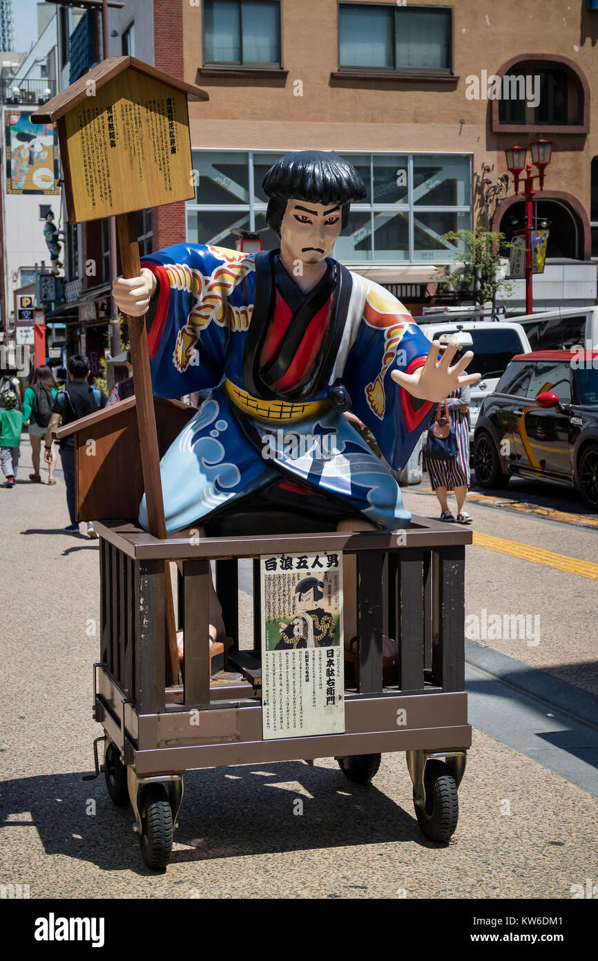 Tokyo - Japon, le 19 juin 2017 ; Nippon Daemon, le chef d'une bande de 5 voleurs, un caractère de Kabuki Denboin-dori, Asakusa Banque D'Images