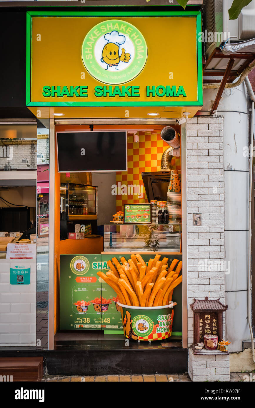 Shake shake macao homa store Banque D'Images