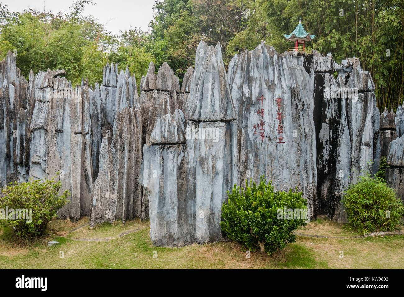 Monument Chinois version miniature trois pagodes anciennes Banque D'Images