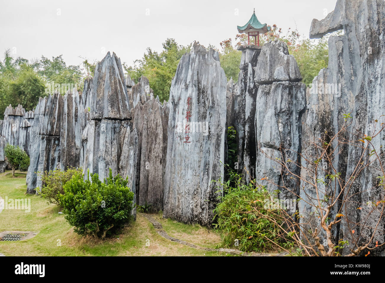 Monument Chinois version miniature trois pagodes anciennes Banque D'Images