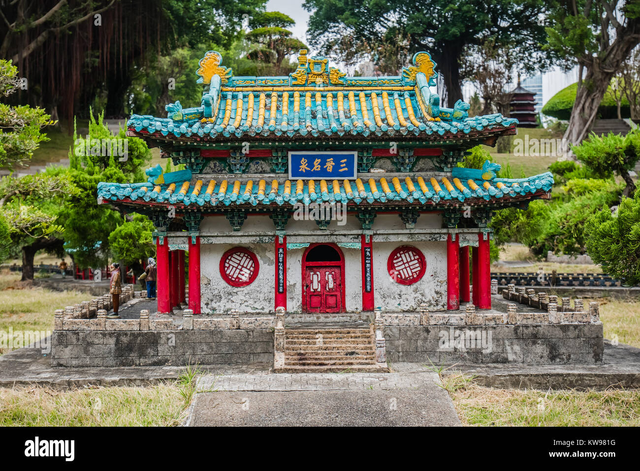 Monument Chinois version miniature memorial temple jin Banque D'Images