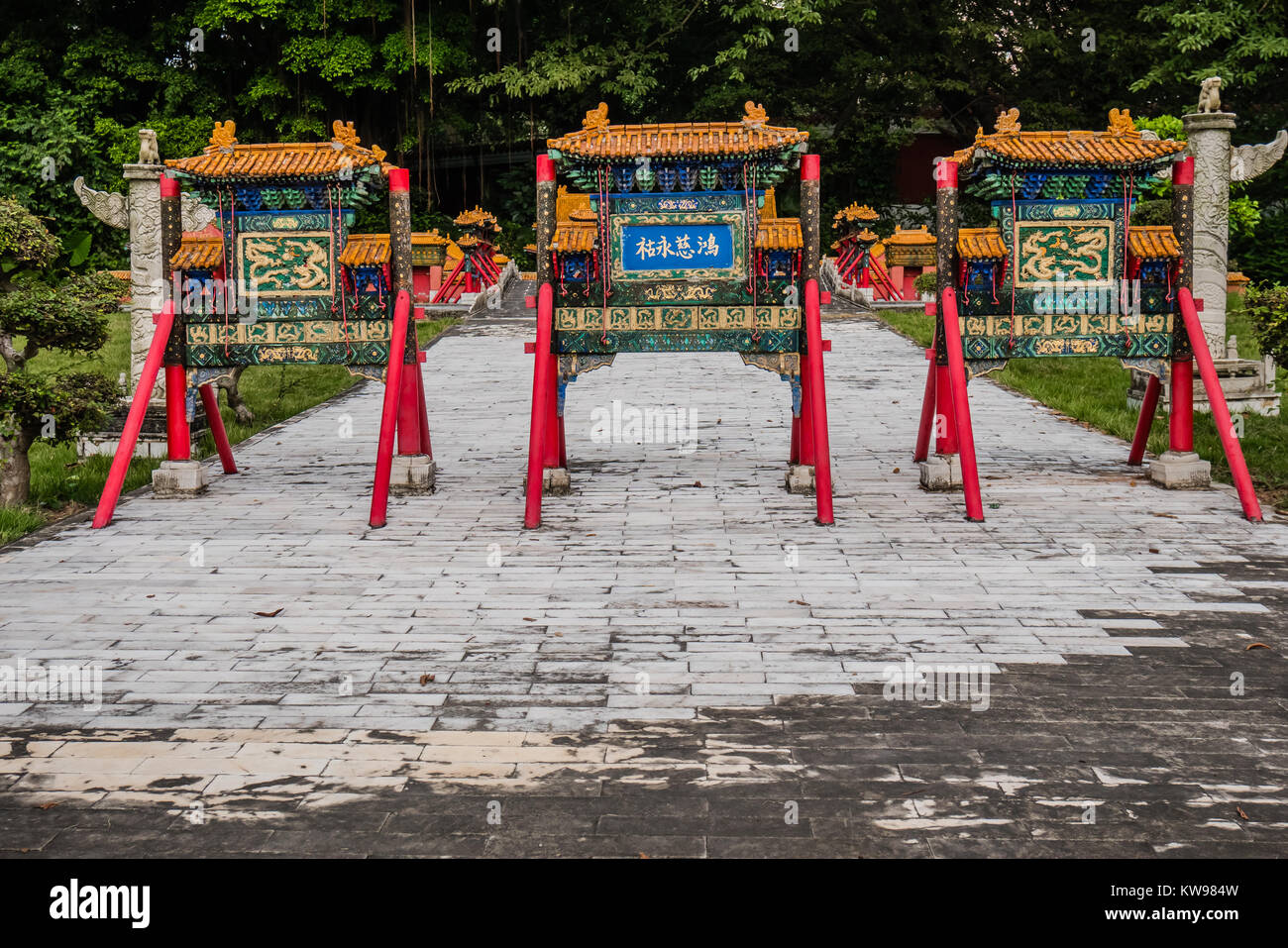 Monument Chinois version miniature brille à jamais la miséricorde de générosité Banque D'Images