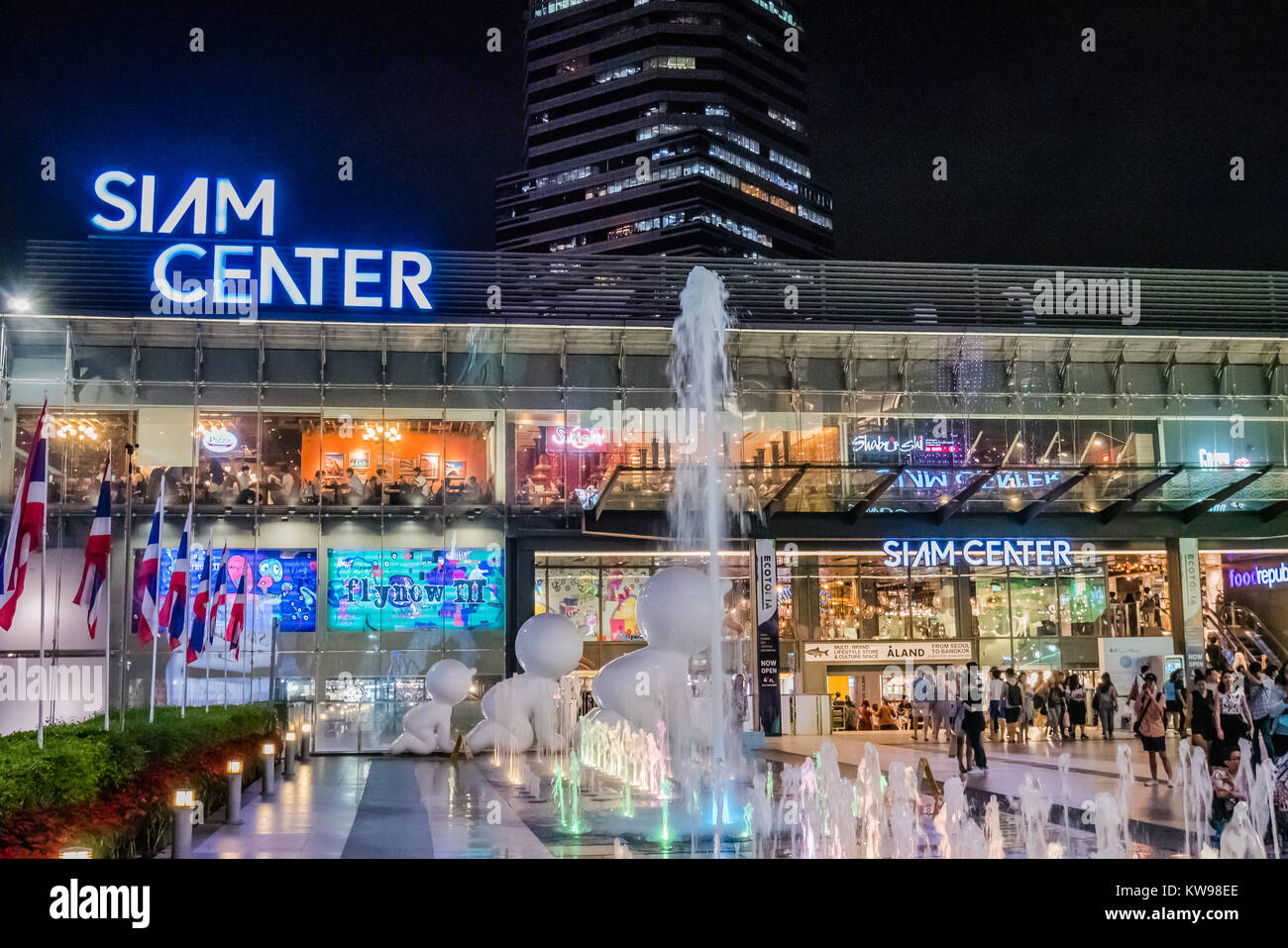 Bangkok Siam Center shopping mall Banque D'Images