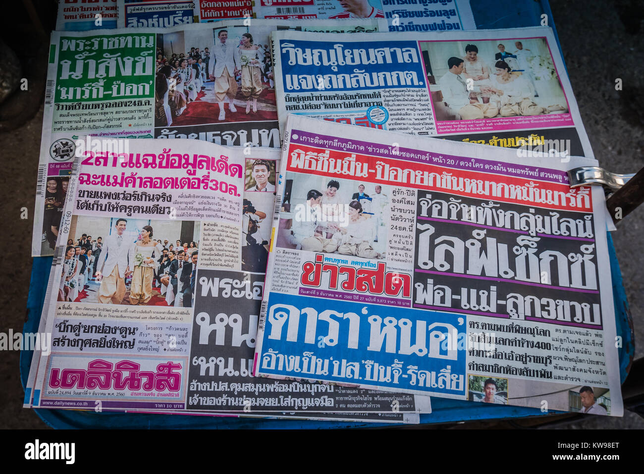 Journal en langue thaïlandaise Bangkok Banque D'Images