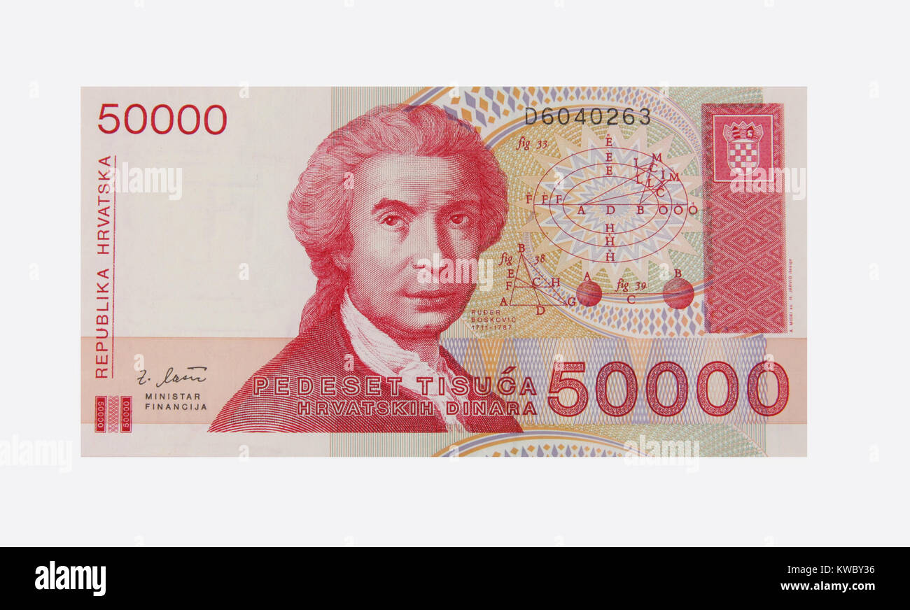 L'avant d'un billet de 50000 Kuna croate Banque D'Images