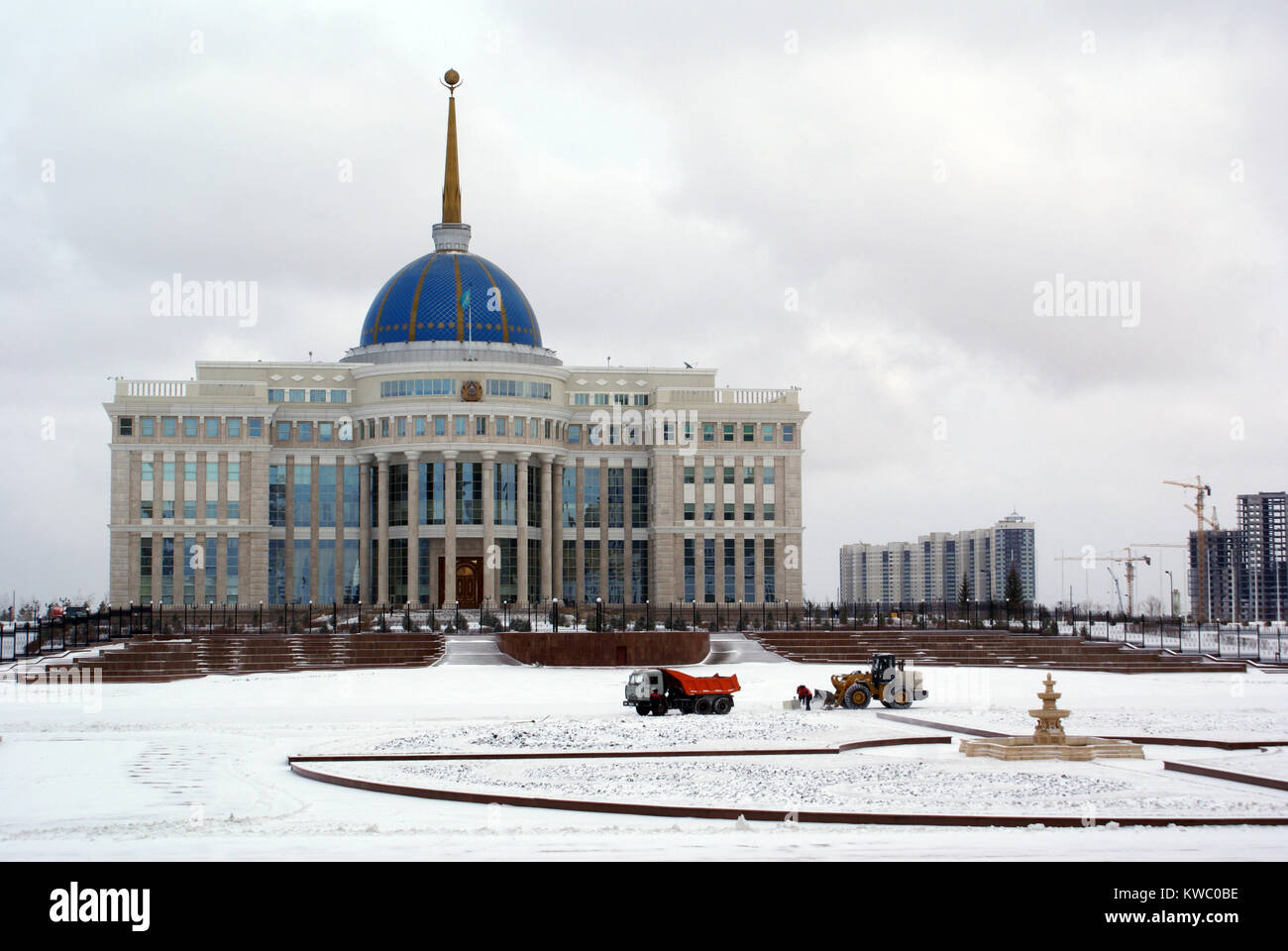 Grand president palace à Astana, Kazahstan Banque D'Images