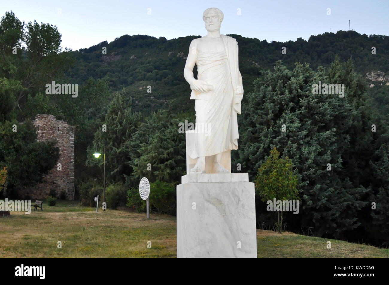 Aristote Science Park - Stagire - Chalkidiki-Greece Banque D'Images