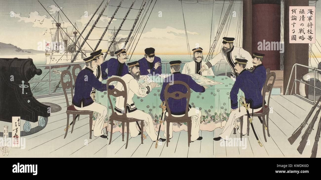 Les agents de la marine japonaise pour la bataille de la mer Jaune, de septembre 1894, au cours de la première guerre sino-japonaise (BSLOC   2017 18 77) Banque D'Images