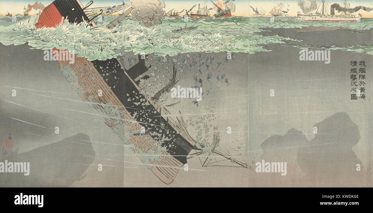Navire de guerre chinois coulés pendant la bataille de la mer Jaune, le 17 septembre, 1894. La flotte du nord de la Chine a subi de lourdes pertes dans cette bataille, qui les Chinois a appelé la Bataille de la rivière Yalu (BSLOC   2017 18 78) Banque D'Images