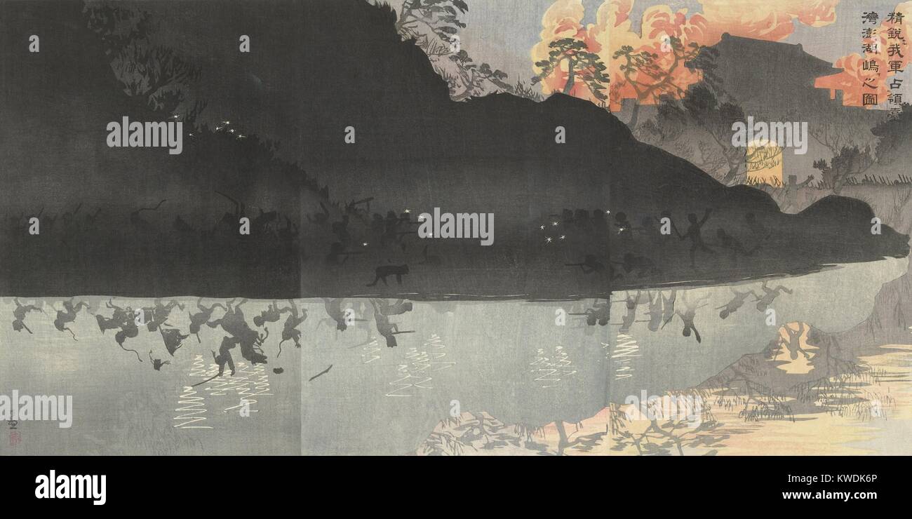 À la fin de la première guerre sino-japonaise, le Japon envahit les îles Pescadores. En mars 1894, les Japonais ont rapidement défait la garnison chinoise et occupé la plus grande île, Makun. La Chine cède Taïwan au Japon dans les négociations de paix Shimonoseki en avril 1895 (BSLOC   2017 18 85) Banque D'Images