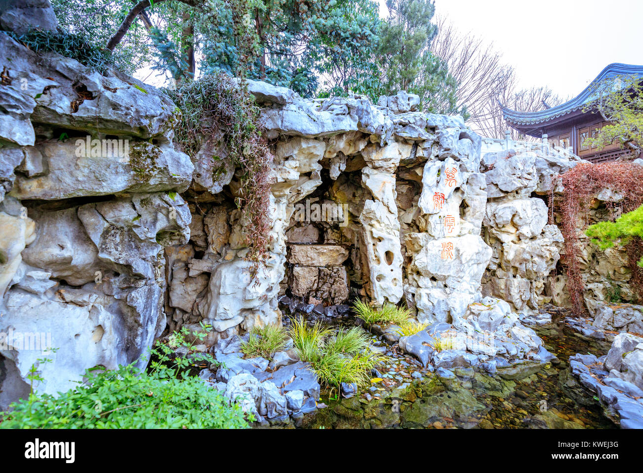 Portland, Oregon, United States - Oct 19, 2017 : Le Jardin Chinois Lan Su (Portland Classical Chinese Garden, jardin d'Éveil orchidées) je Banque D'Images