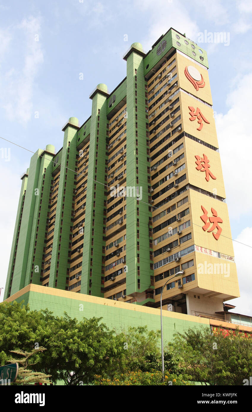 Bloc d'appartement à Chinatown à Singapour Banque D'Images