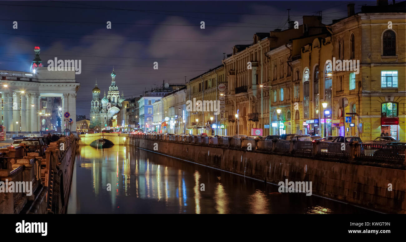 Bolshoy Pr. Petrogradskoy Storony Griboyedov Canal ou Kanal (кана́л Грибое́дова : russe) est un canal à Saint Pétersbourg, construite en 1739 sur la base de l'actuelle r Banque D'Images