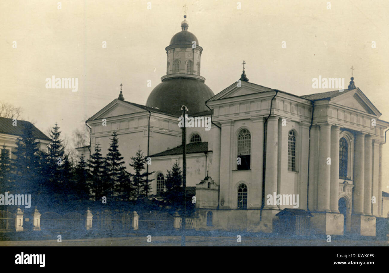 Photographie historique de 1918 représentant l'église principale de Žyrovičy, Biélorussie, montrant le patrimoine architectural et religieux du site. Banque D'Images