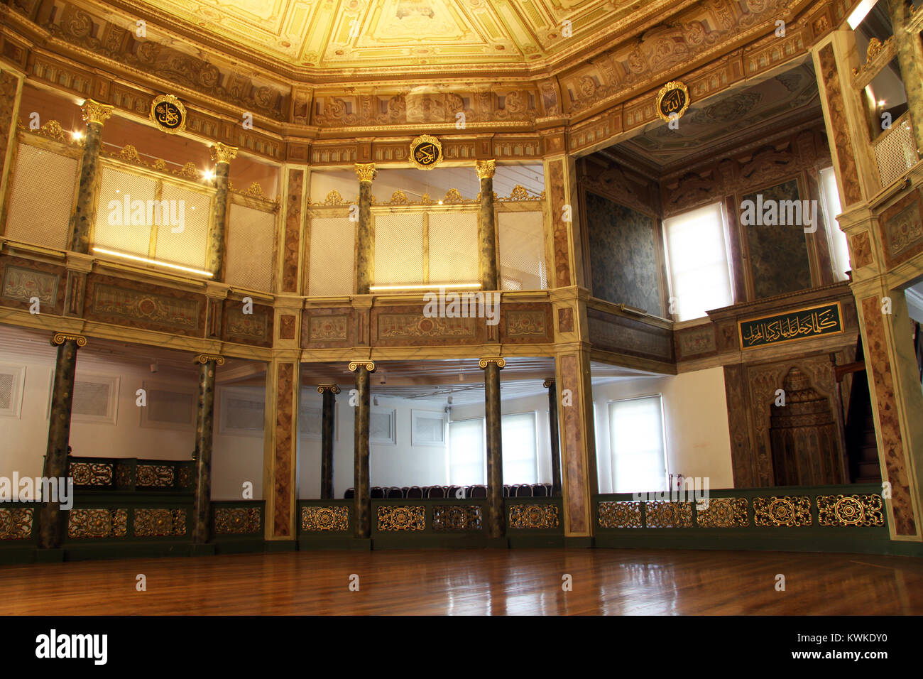 Cérémonie sema dans hall musée de Mevlana à Istanbul, Turquie Banque D'Images