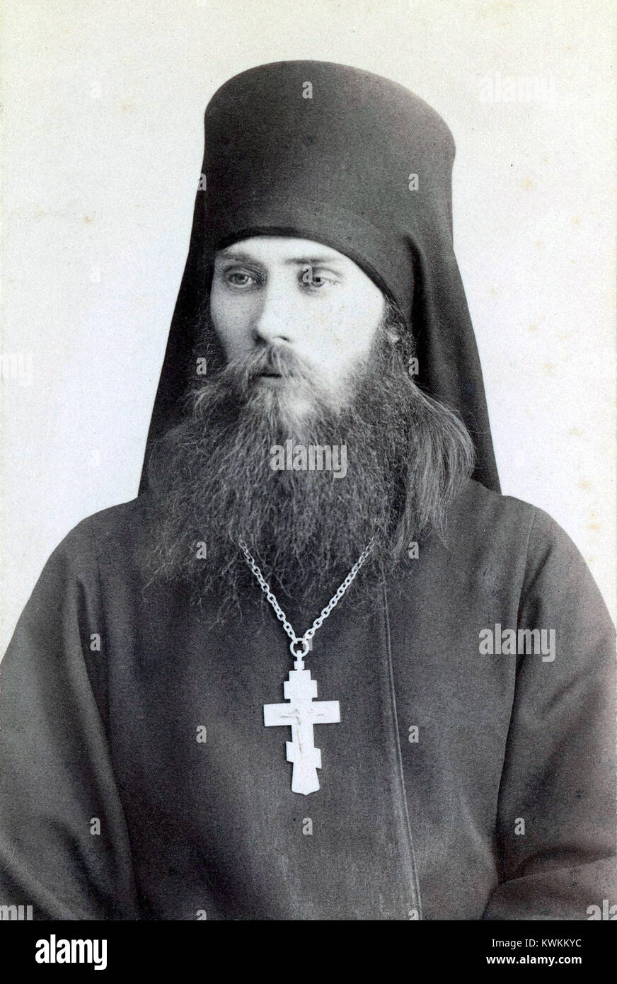 Le titre 'le pauvre moine Varsonofy' fait référence à une œuvre littéraire ou religieuse russe axée sur la vie monastique et les thèmes de l'humilité et de la dévotion. Banque D'Images