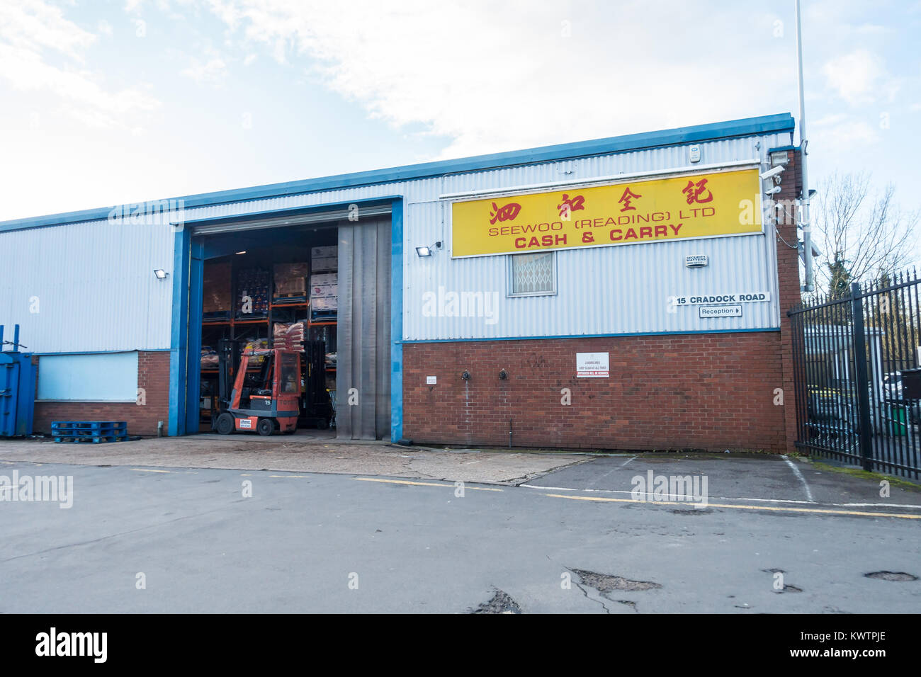 Seewoo est un oriental cash and carry avec un magasin en lecture. Il vend des marchandises en provenance de pays comme la Chine, les Philippines, la Malaisie et la Thaïlande. Banque D'Images