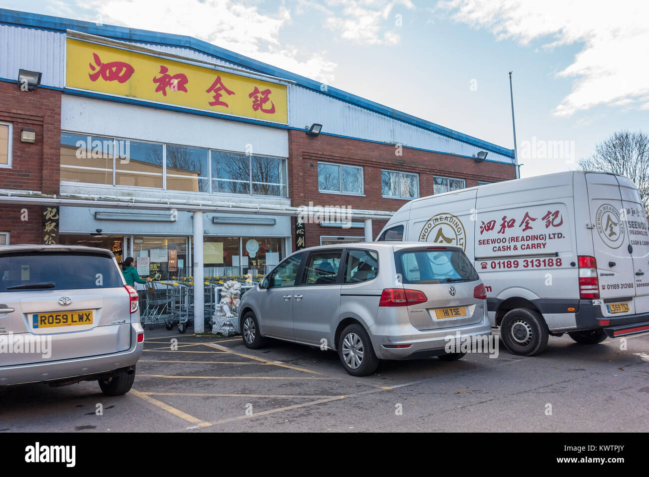 Seewoo est un oriental cash and carry avec un magasin en lecture. Il vend des marchandises en provenance de pays comme la Chine, les Philippines, la Malaisie et la Thaïlande. Banque D'Images