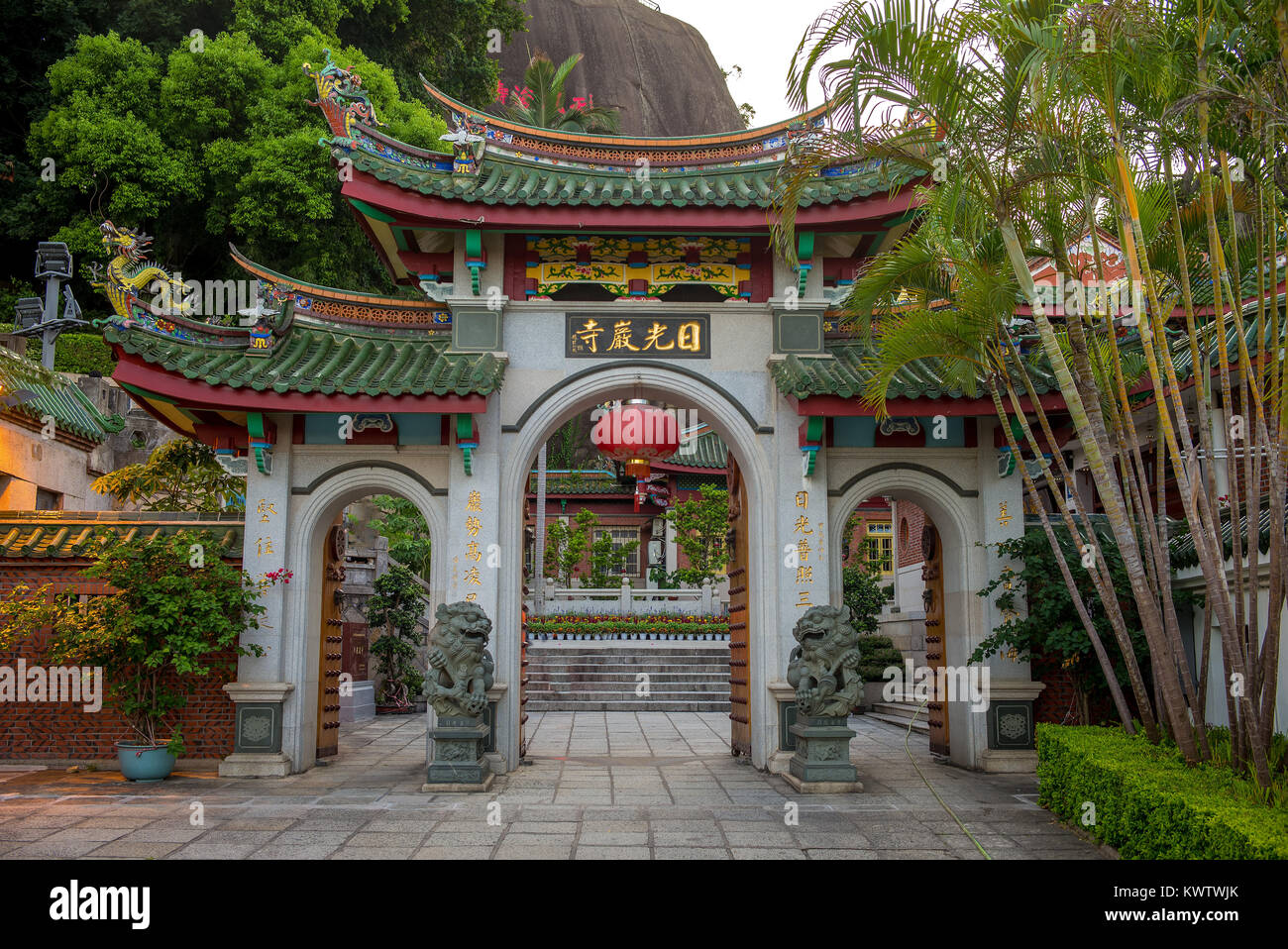 Temple du Soleil, à l'origine appelé Rock Lotus couvent, à Road, Xiamen Banque D'Images