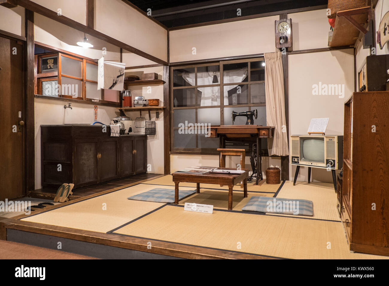 Le Japon, Tokyo : intérieur d'une maison traditionnelle japonaise dans le quartier de Ueno, Musée Shitamachi Banque D'Images