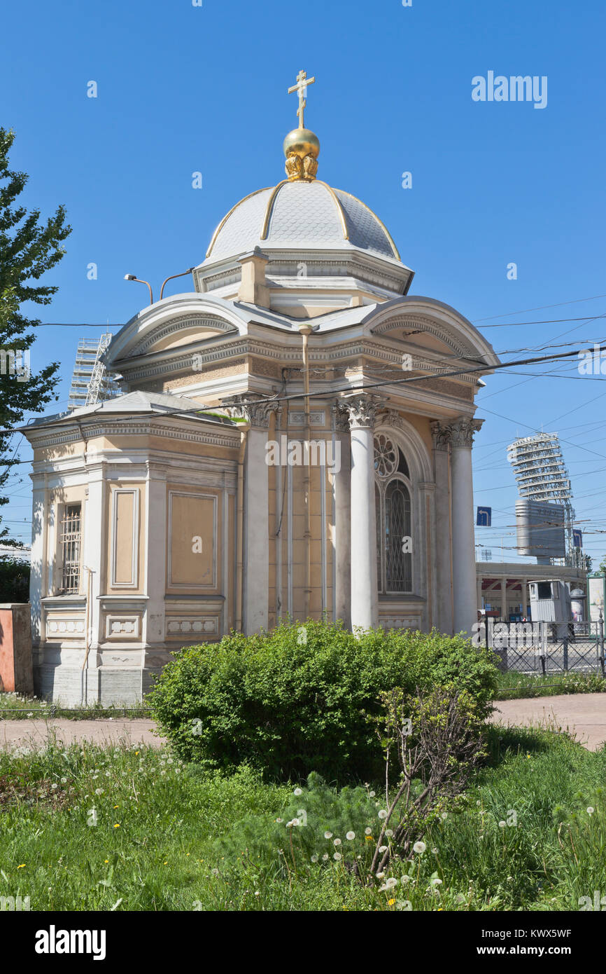 Saint-pétersbourg, Russie - 17 juin 2017 : Chapelle de près de Alexander Nevsky Tuchkov bridge à Saint-Pétersbourg Banque D'Images
