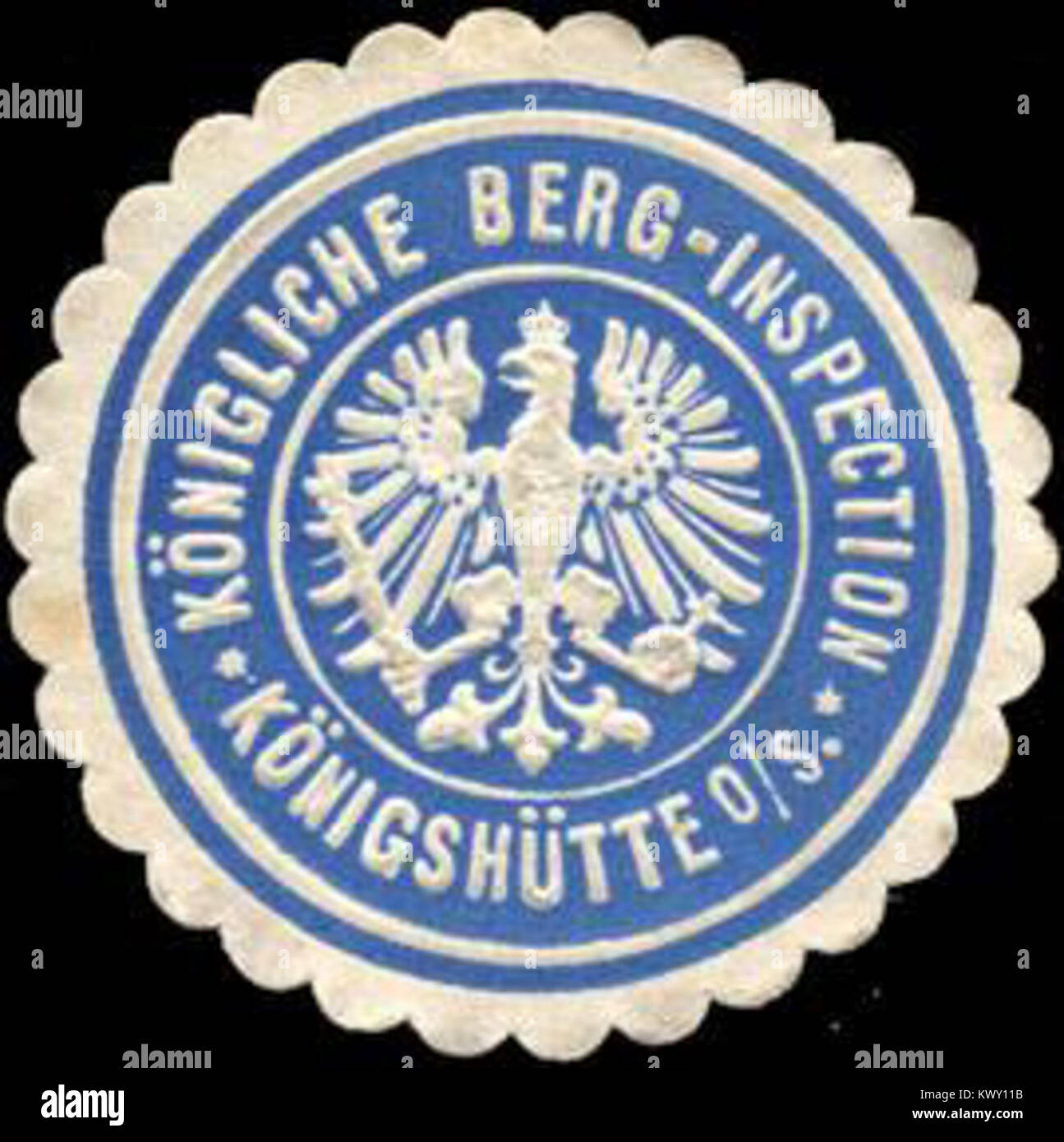 Sceau officiel de l'inspection royale des mines de Königshütte, utilisé pour la documentation administrative et industrielle concernant les opérations minières sous surveillance royale en Allemagne. Banque D'Images