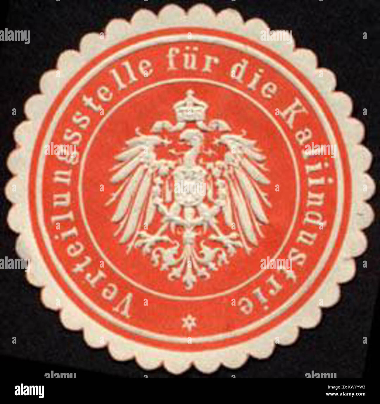 Ce sceau a été utilisé par le bureau de distribution de l'industrie allemande de la potasse pour réglementer et documenter la production et la distribution. Il présente un motif en relief utilisé à des fins administratives. Banque D'Images