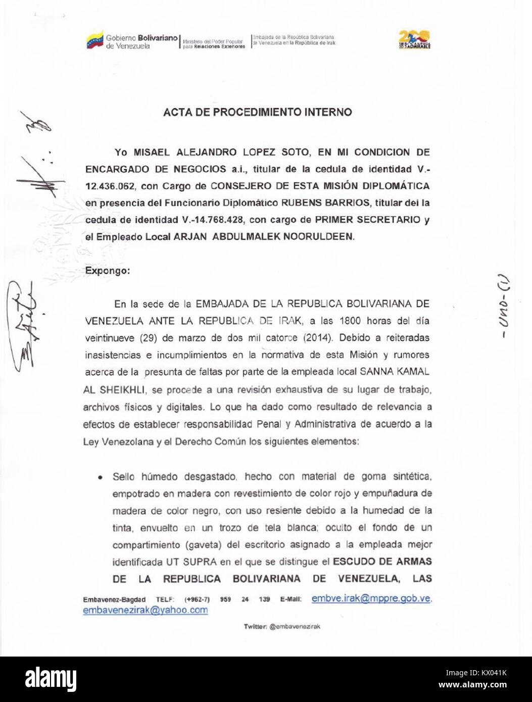 Passeport de Misael López Soto, servant de document officiel d'identification et de voyage, enregistrant des informations personnelles et le statut juridique. Banque D'Images