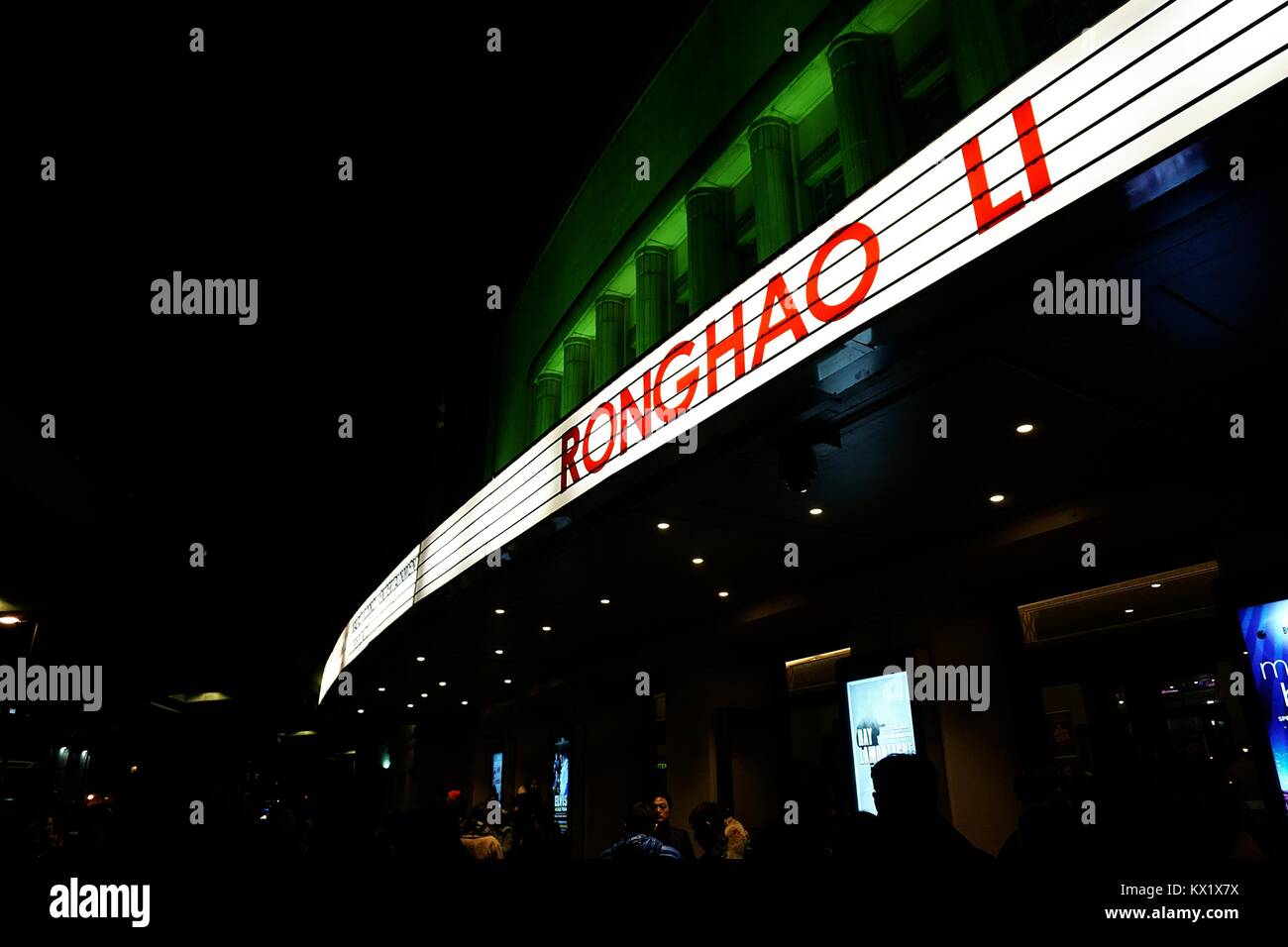 London, UK, 6 janvier 2018. Li Ronghao concert au Hammersmith Eventim Apollo dans le cadre de l'idéal d'un tour du monde. Crédit : Calvin Tan/Alamy Live News Banque D'Images