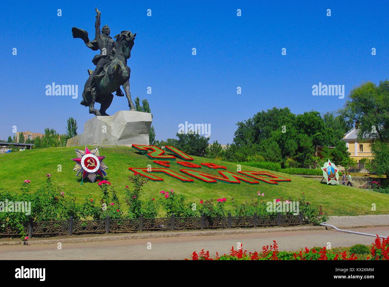 Tiraspol, la capitale de l'Pridnestrovye (Transnistrie), officiellement partie de la République de Moldova : La statue d'Alexandre Souvorov Banque D'Images