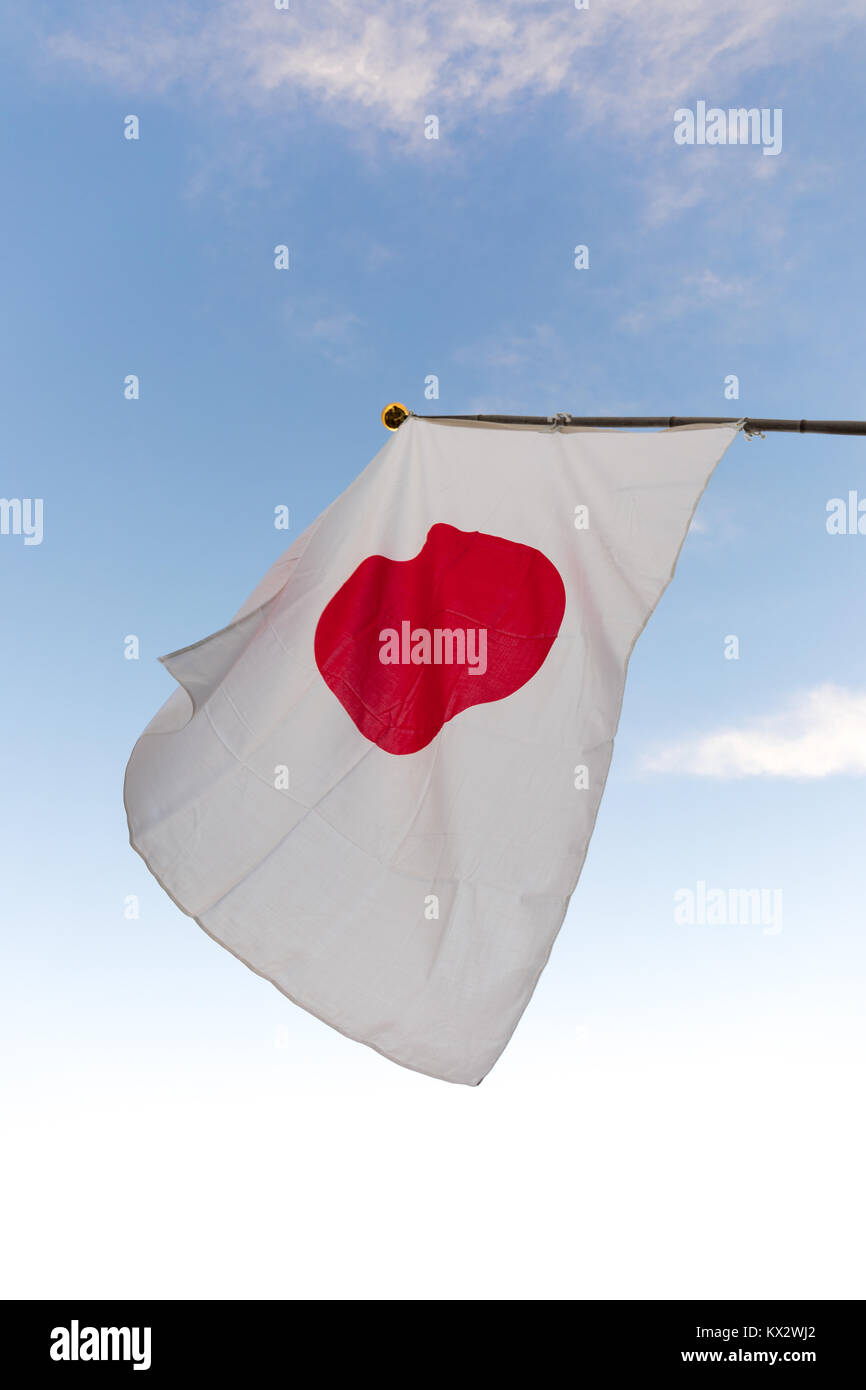 Drapeau japonais en dehors de Bingogokoku culte à Kurashiki, Préfecture de Hiroshima, Japon Banque D'Images