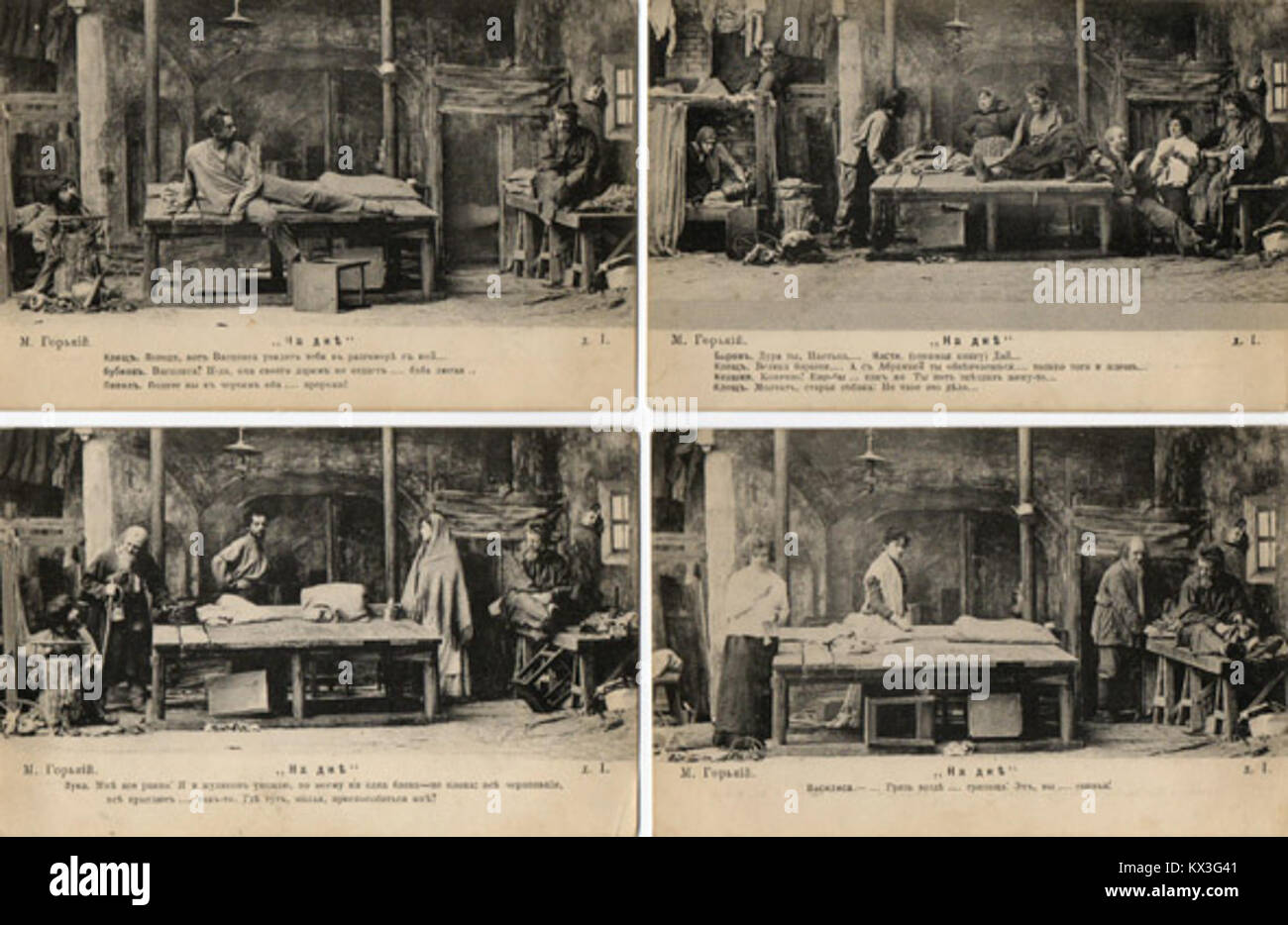 Le premier acte de la pièce de Maxim Gorki 'Na dne' (en bas) a été mis en scène au Théâtre d'Art de Moscou (MXAT) le 18 décembre 1902. Réalisé par Konstantin Stanislavski et Vladimir Nemirovitch-Danchenko, la production met en vedette des acteurs de premier plan tels que Olga Knipper-Tchekhova et Vasily Kachalov. La pièce dépeint la vie d'individus pauvres dans un abri, mettant en évidence les thèmes du désespoir et de l'espoir. Banque D'Images