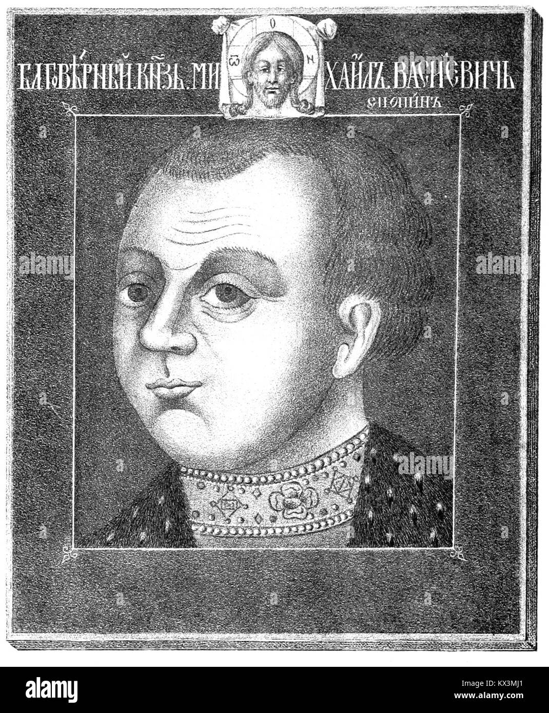 Une illustration historique de 1835 représentant Hetman Stanisław Żółkiewski, un chef militaire polonais et noble connu pour son service dans le Commonwealth polono-lituanien. Banque D'Images