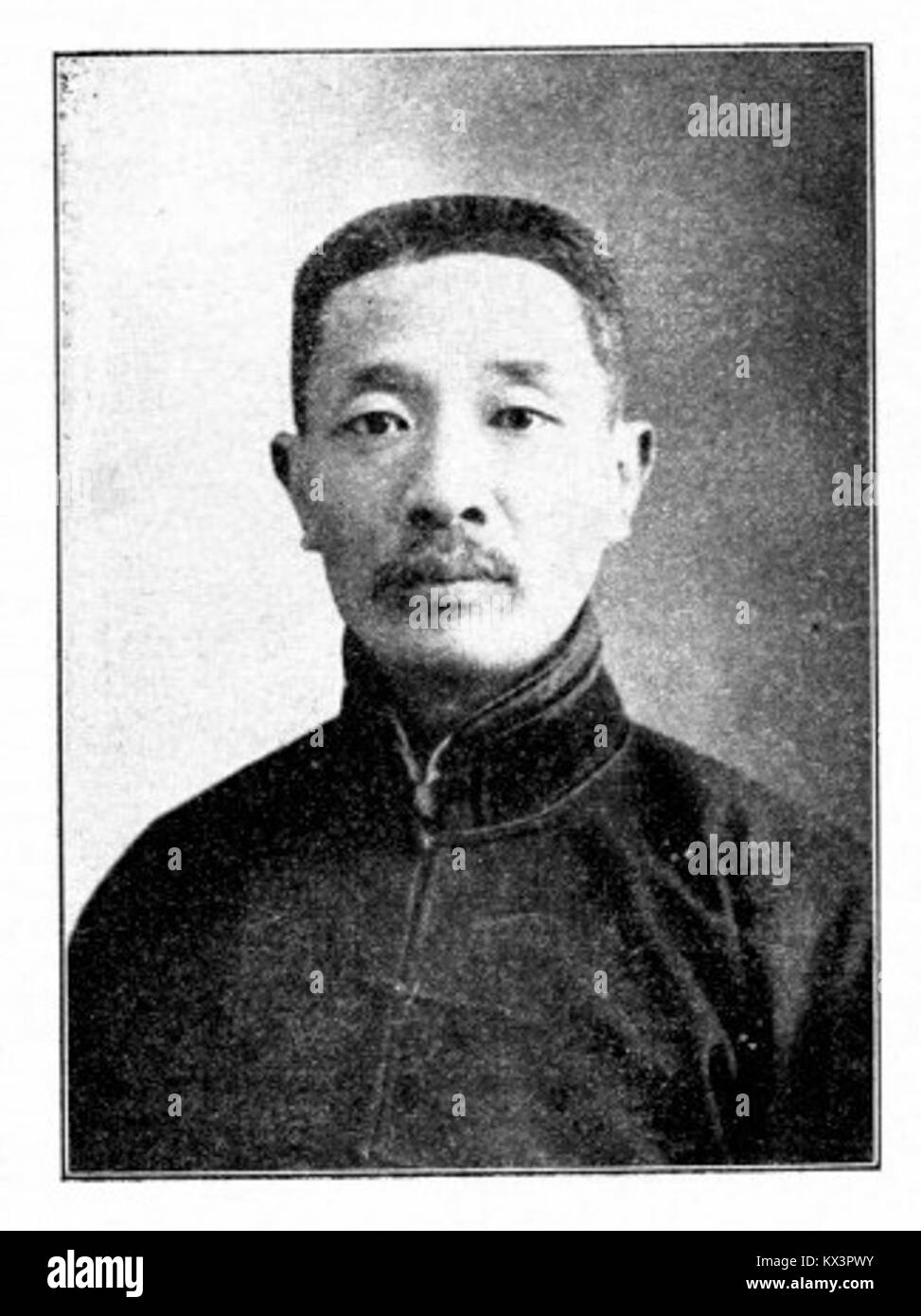 Li Zhaonian est un individu notable dans les affaires chinoises, connu pour ses contributions à diverses industries, y compris la finance et l'immobilier. Son influence a façonné le paysage économique moderne en Chine. Banque D'Images