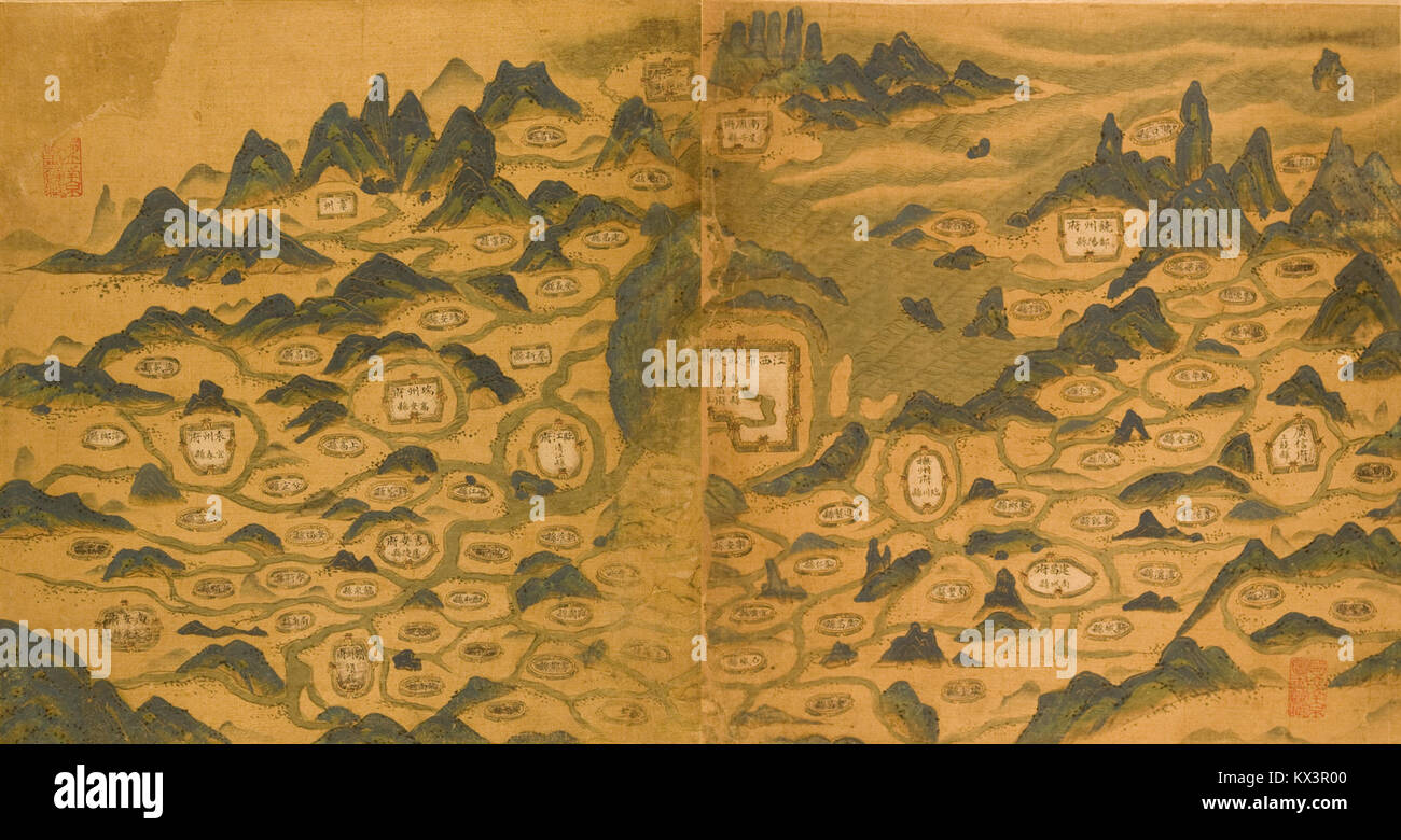 Carte de toute la province du Jiangxi, montrant les divisions administratives et les caractéristiques géographiques. Banque D'Images