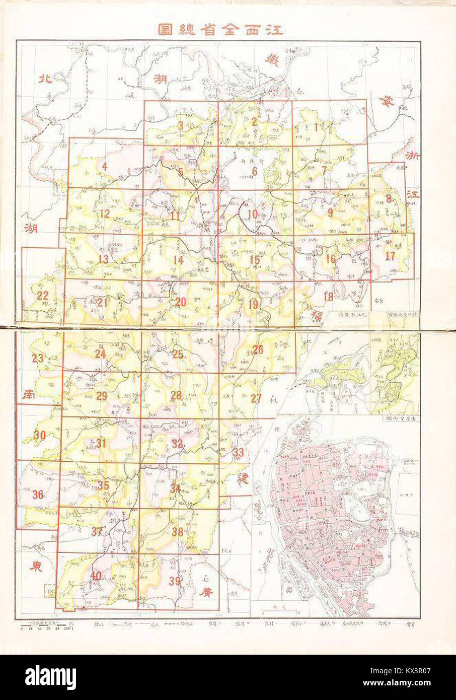 Carte détaillée de la province du Jiangxi, Chine, montrant les divisions administratives, les comtés et les caractéristiques géographiques. Banque D'Images