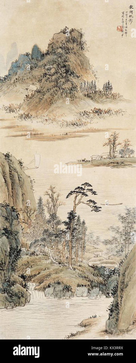 « Sailing Shadows on Autumn Lake » de Wang Caibai dépeint une scène sereine de lac avec des voiliers, illustrant les techniques traditionnelles de peinture de paysage chinois et l'esthétique. Banque D'Images