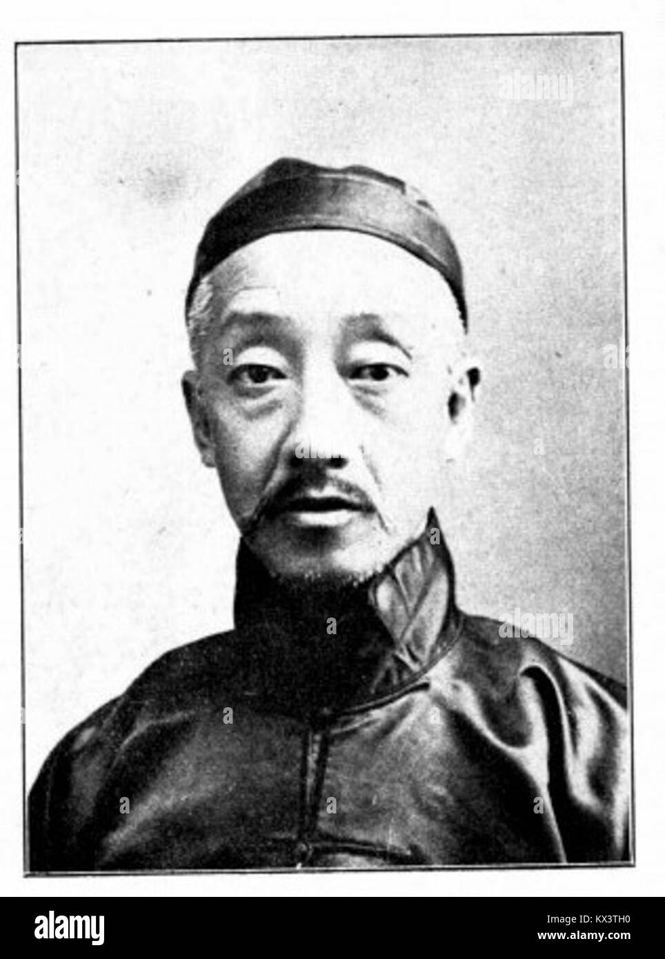 Portrait de Jin Shangshen, artiste chinois reconnu pour son travail dans la peinture chinoise traditionnelle et sa contribution à la chinoise moderne Banque D'Images