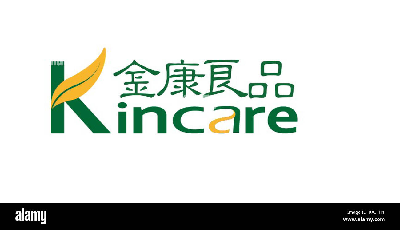 Logo de Jin Kang Liang PIN, représentant une identité de marque chinoise et symbole visuel pour la reconnaissance commerciale ou de produit. Banque D'Images