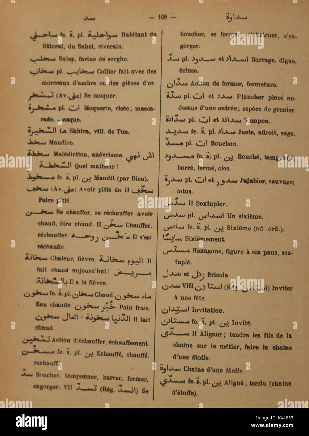 Dictionnaire Arabe-Français par Alfred Nicolas (1938) p 108 Banque D'Images