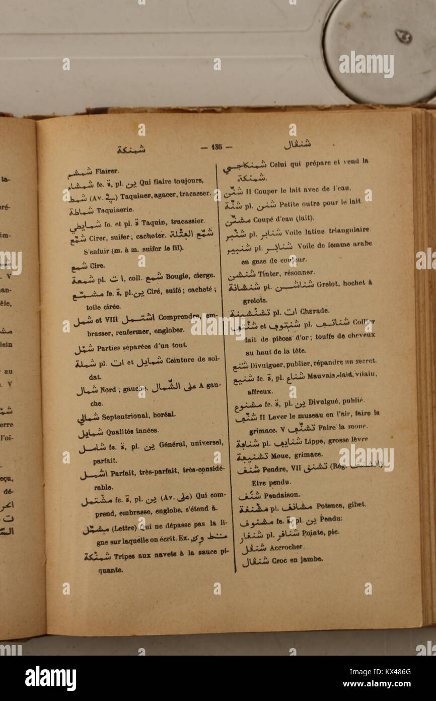 Dictionnaire Arabe-Français par Alfred Nicolas (1938) p 135 Banque D'Images