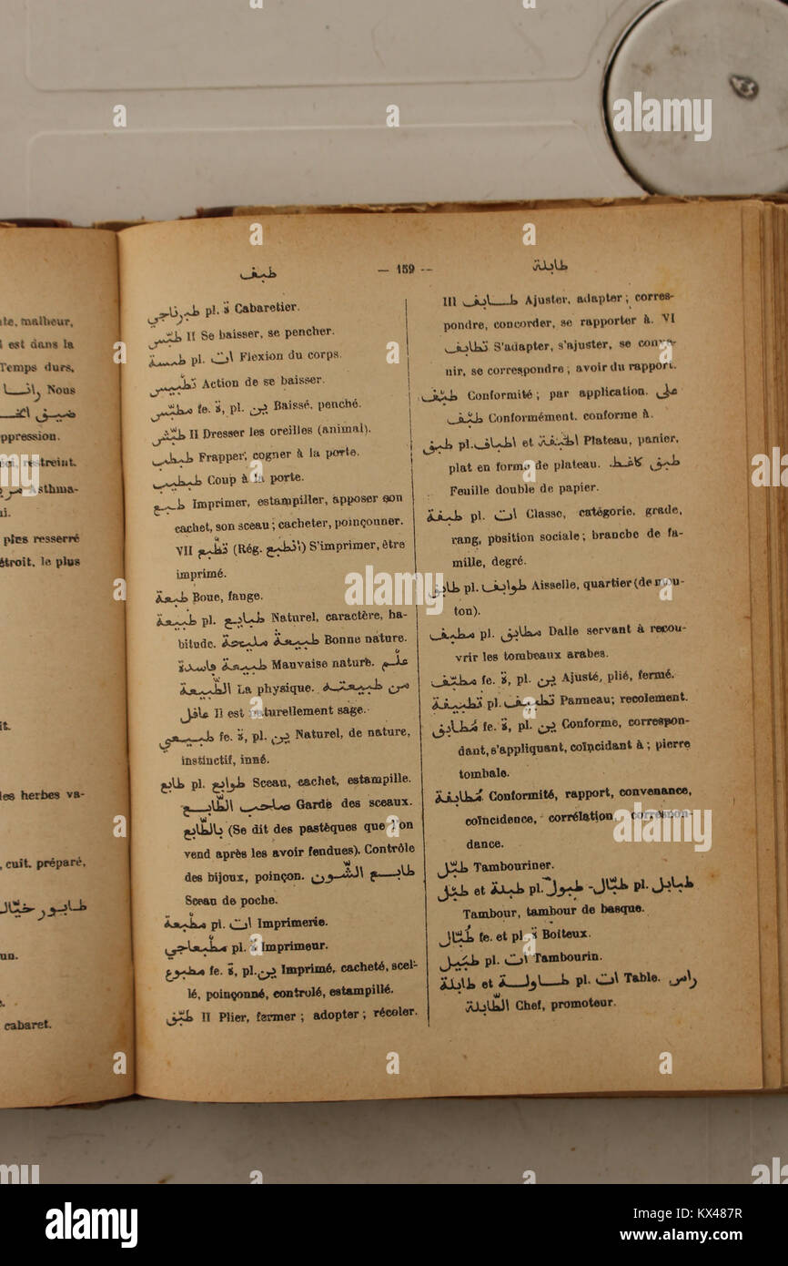 Dictionnaire Arabe-Français par Alfred Nicolas (1938) p 159 Banque D'Images