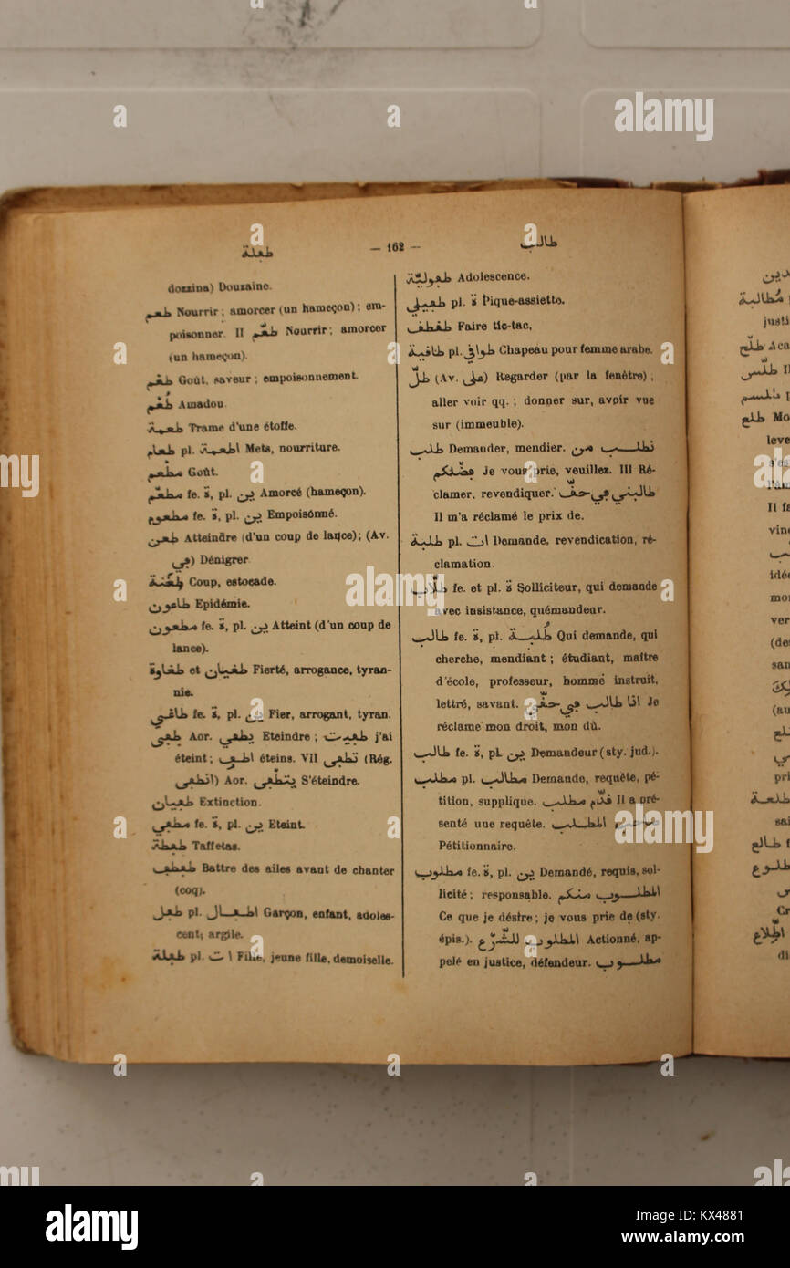 Dictionnaire Arabe-Français par Alfred Nicolas (1938) p 162 Banque D'Images