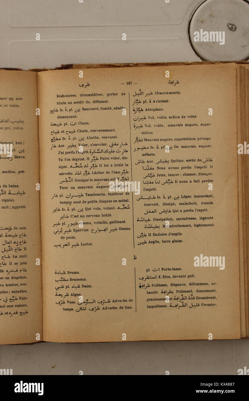 Dictionnaire Arabe-Français par Alfred Nicolas (1938) p 167 Banque D'Images