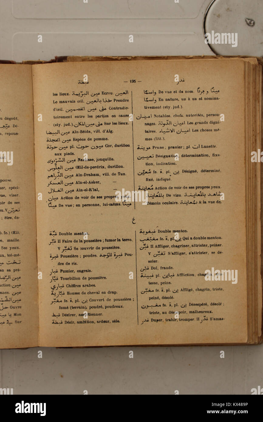Dictionnaire Arabe-Français par Alfred Nicolas (1938) p 195 Banque D'Images