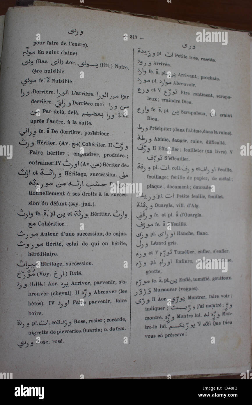 Dictionnaire Arabe-Français par Alfred Nicolas (1938) p 317 Banque D'Images