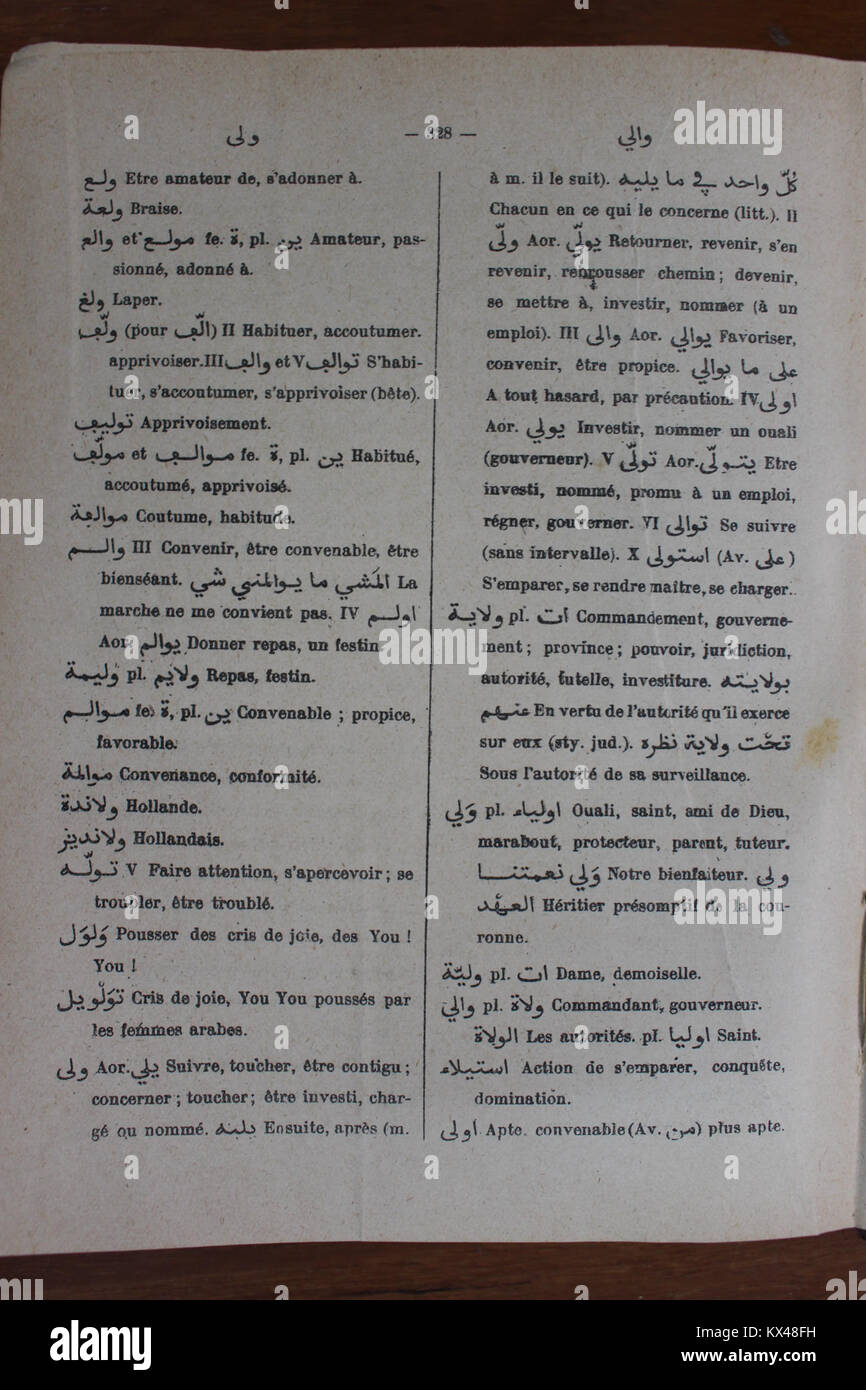 Dictionnaire Arabe-Français par Alfred Nicolas (1938) p 328 Banque D'Images