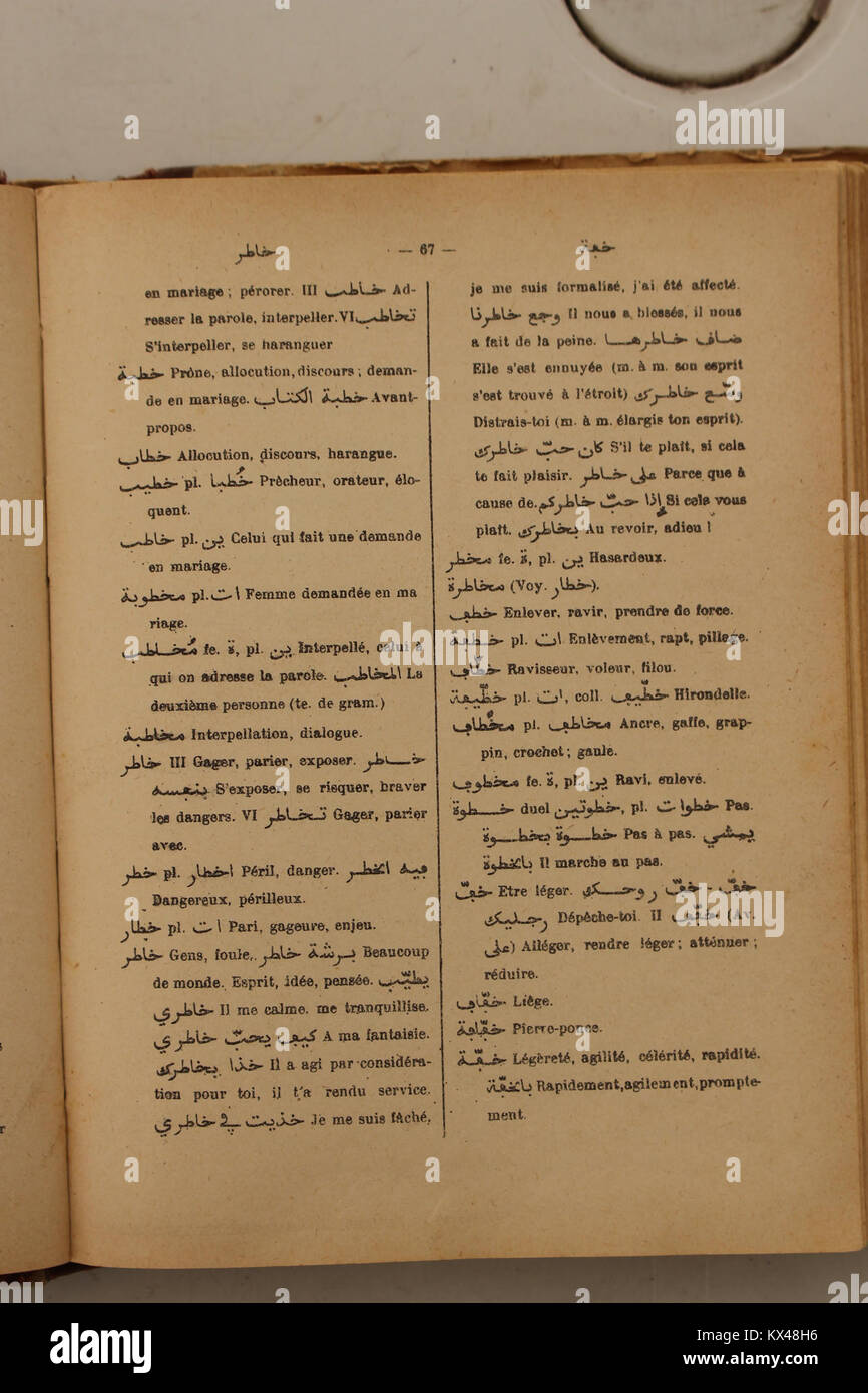 Dictionnaire Arabe-Français par Alfred Nicolas (1938) p 67 Banque D'Images